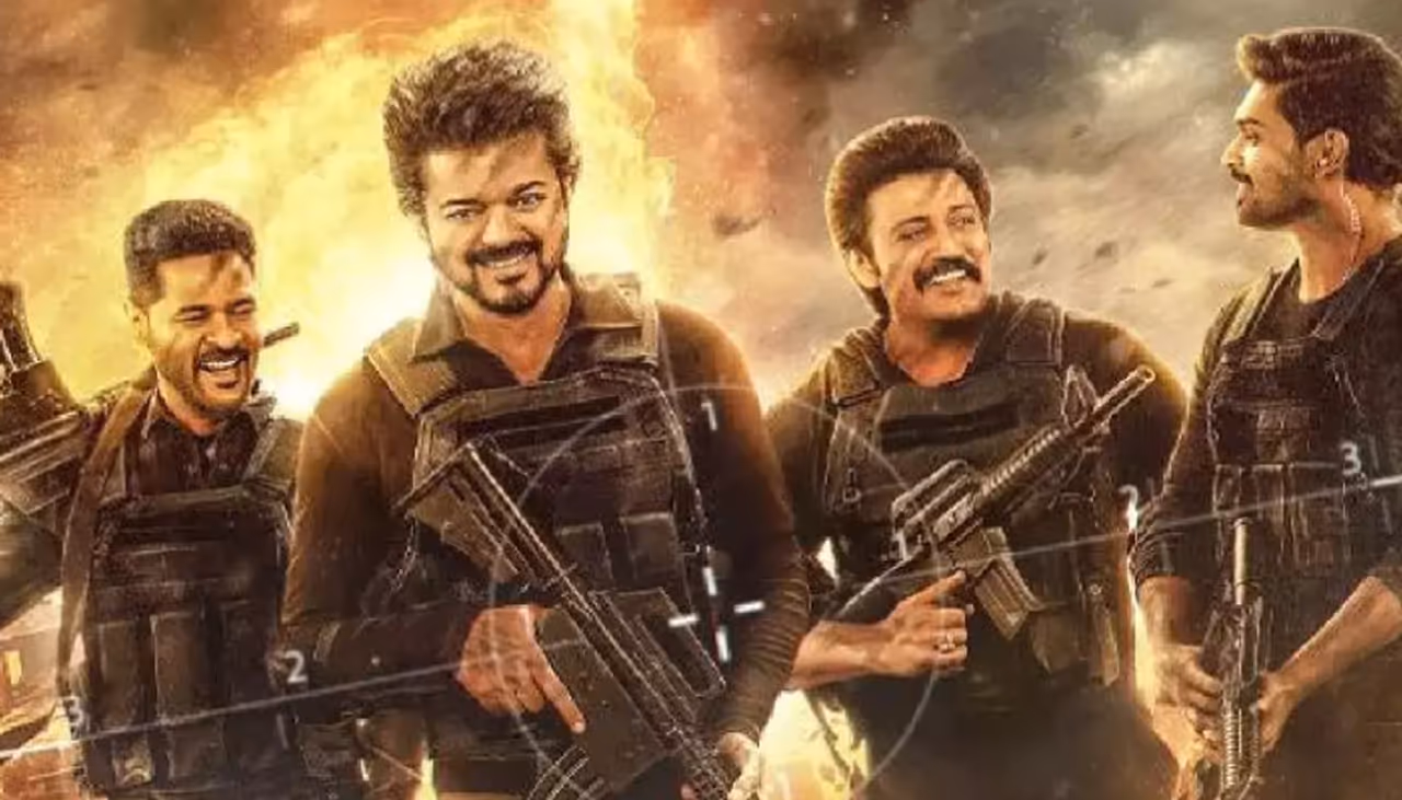 The Greatest of all time