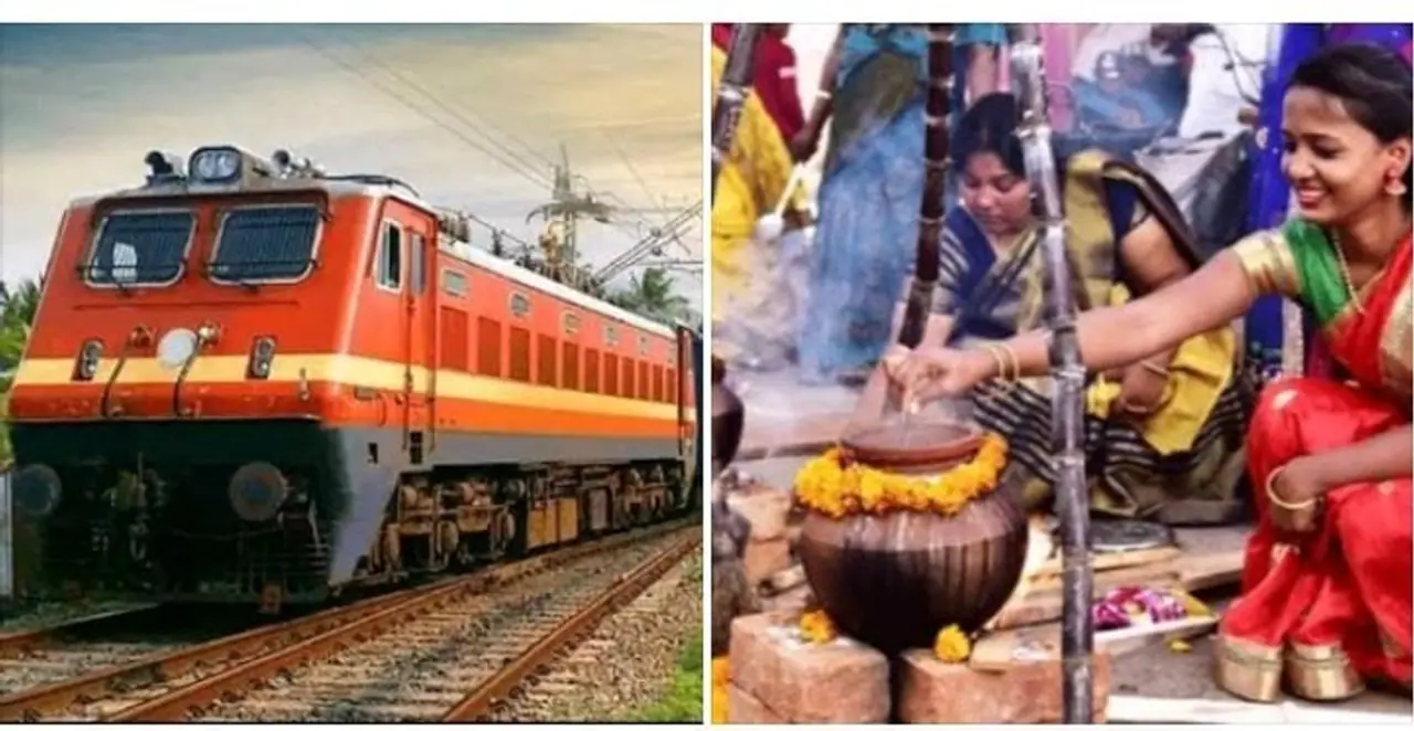 Pongal Celebration Pongal Celebration