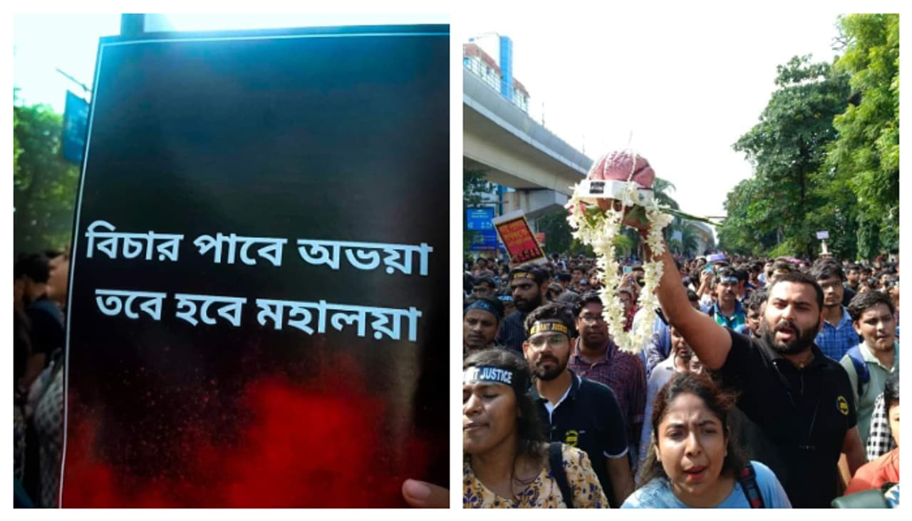 স্বাস্থভবন অভিযান স্বাস্থভবন অভিযান