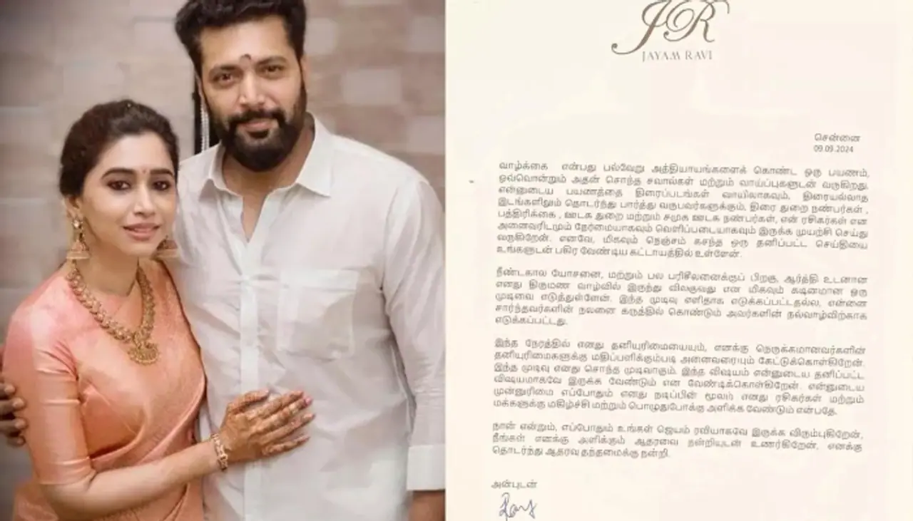 Jayam Ravi Divorce