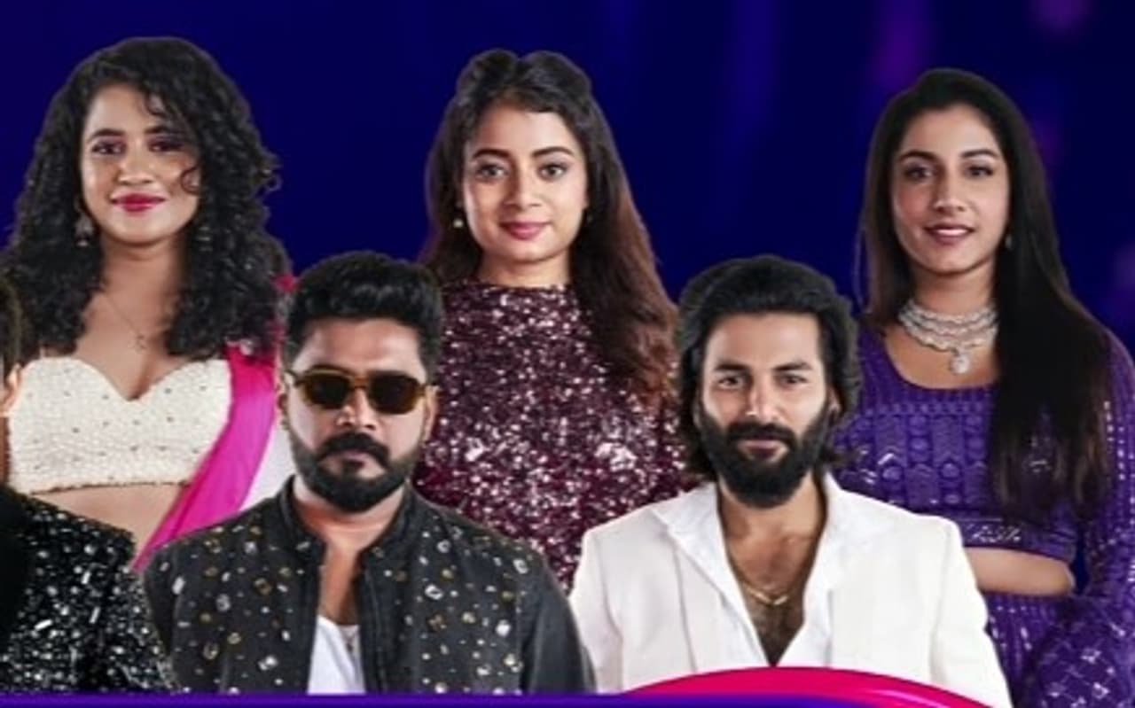 Bigg boss telugu 8 Bigg boss telugu 8