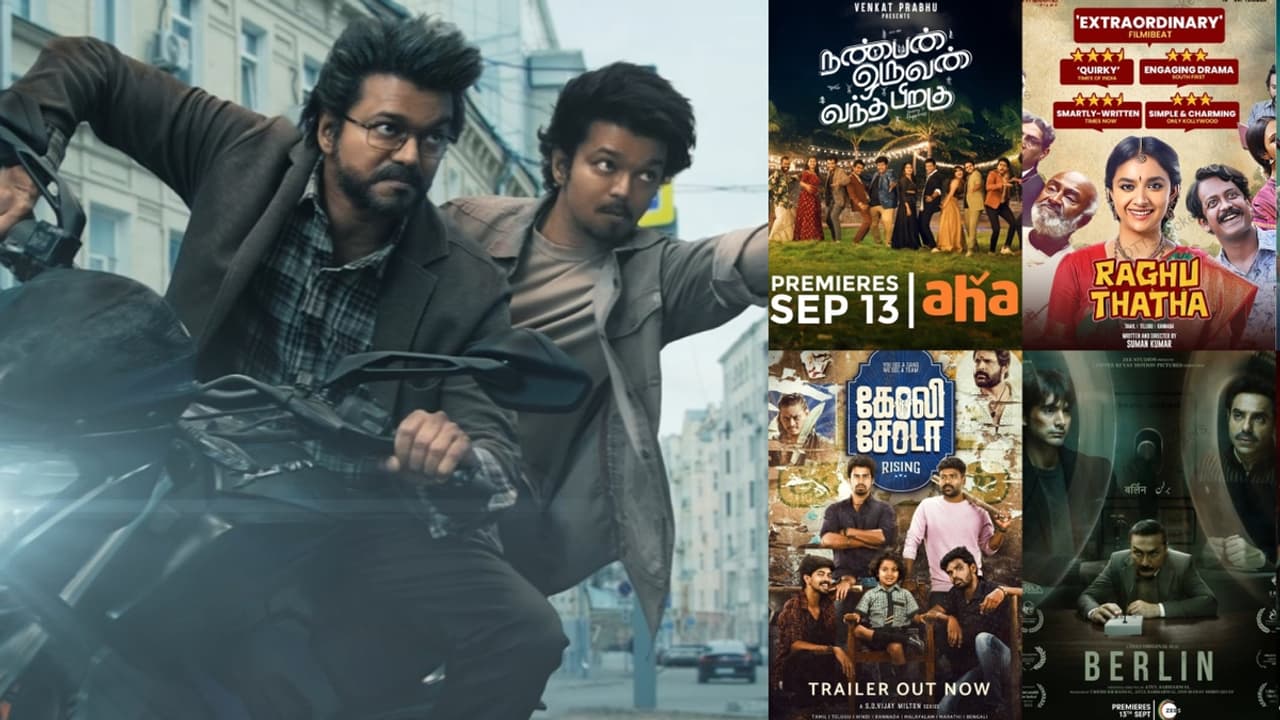 Theatre and OTT release Movies on September 13