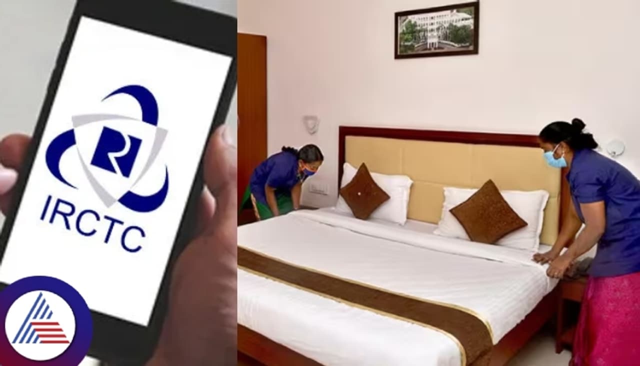 IRCTC ಎಸಿ ರೂಮ್ಸ್ IRCTC ಎಸಿ ರೂಮ್ಸ್