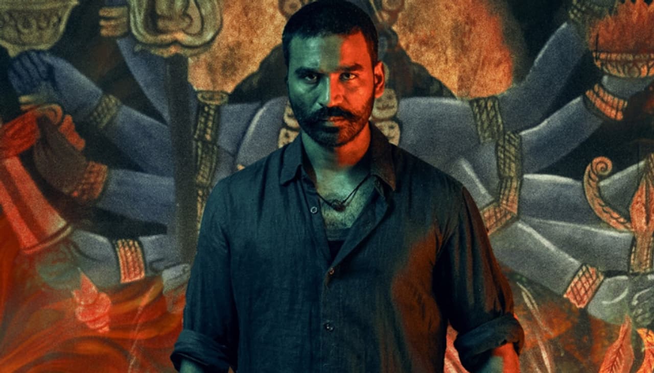 Dhanush Raayan Dhanush Raayan