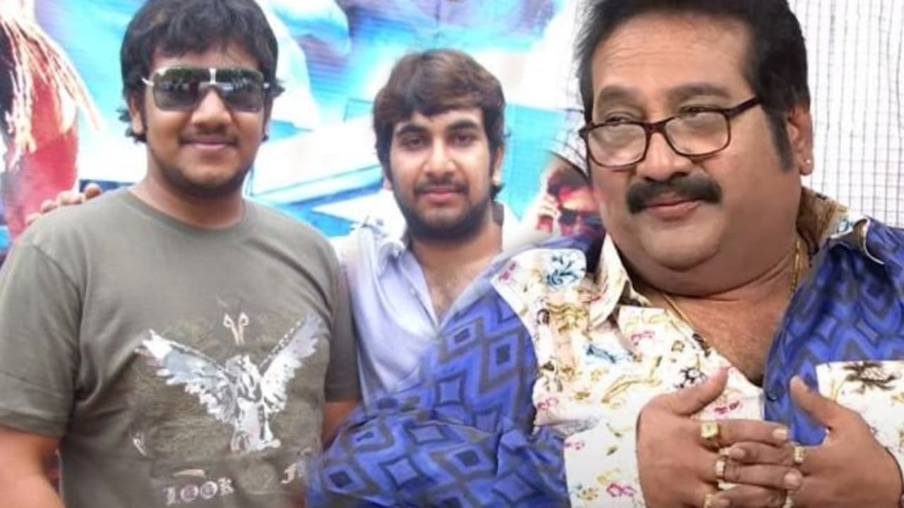 Singer Mano Sons Singer Mano Sons