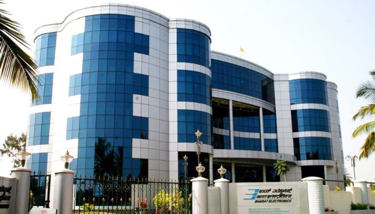 அறிமுகம்: மத்திய அரசின் நம்பகமான நிறுவனம் அறிமுகம்: மத்திய அரசின் நம்பகமான நிறுவனம்