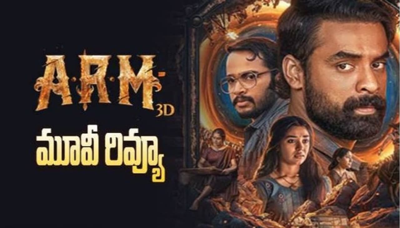 Tovino Thomas, Ajayante Randam Moshanam, ARM, Review
