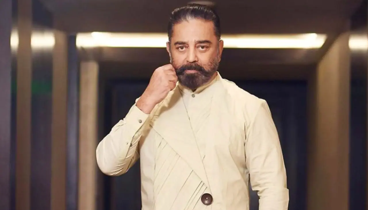 Kamalhaasan Debut Child Artist Kamalhaasan Debut Child Artist