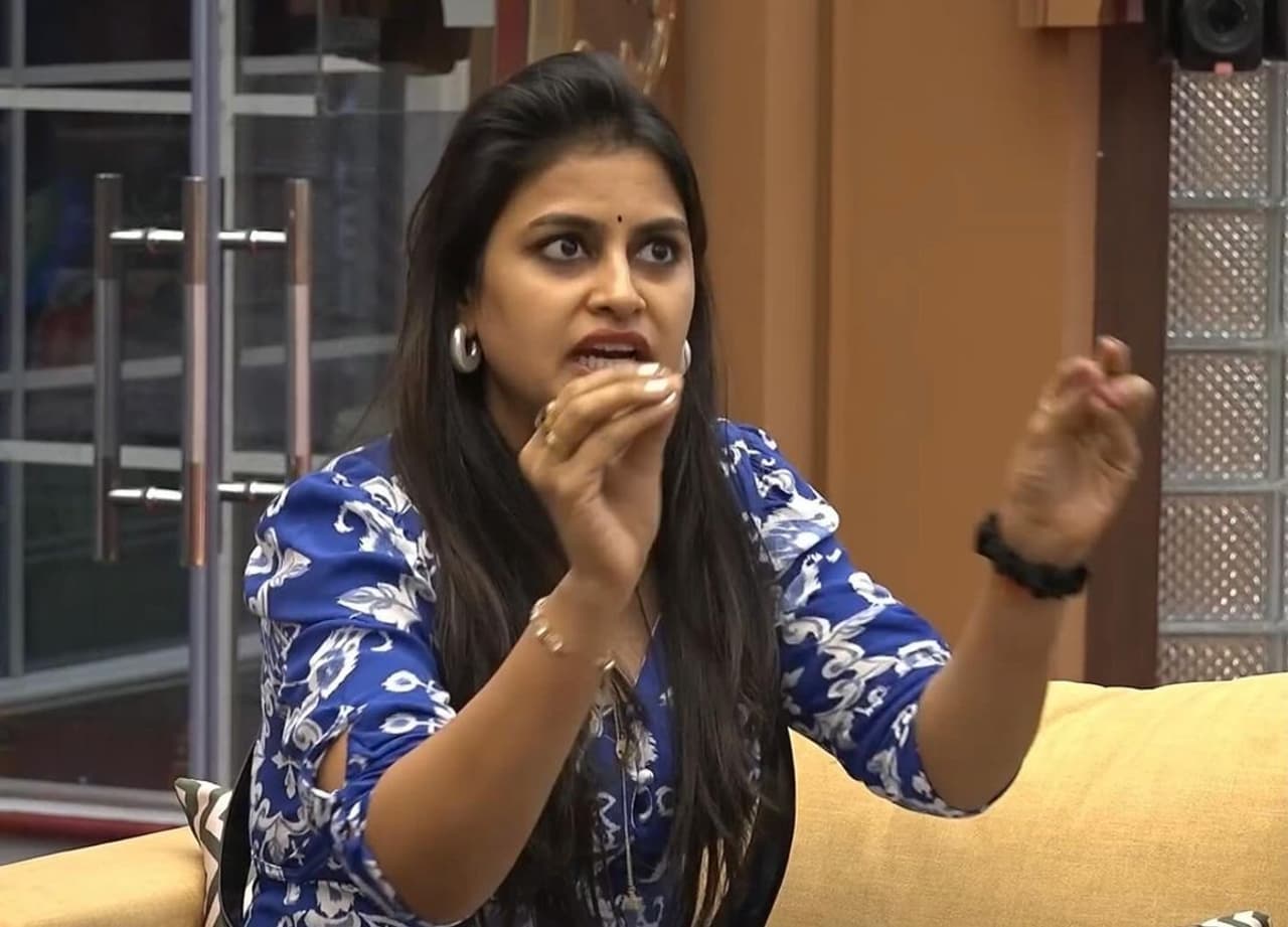 Bigg Boss Telugu 8 Bigg Boss Telugu 8