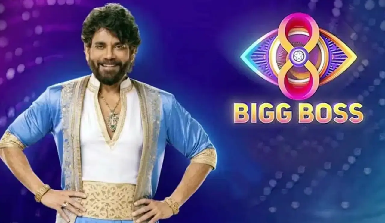 Bigg Boss Telugu 8 Bigg Boss Telugu 8