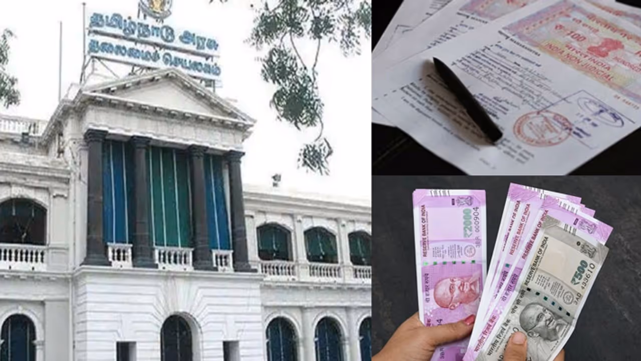 பட்டா மாற்ற சூப்பர் சான்ஸ்