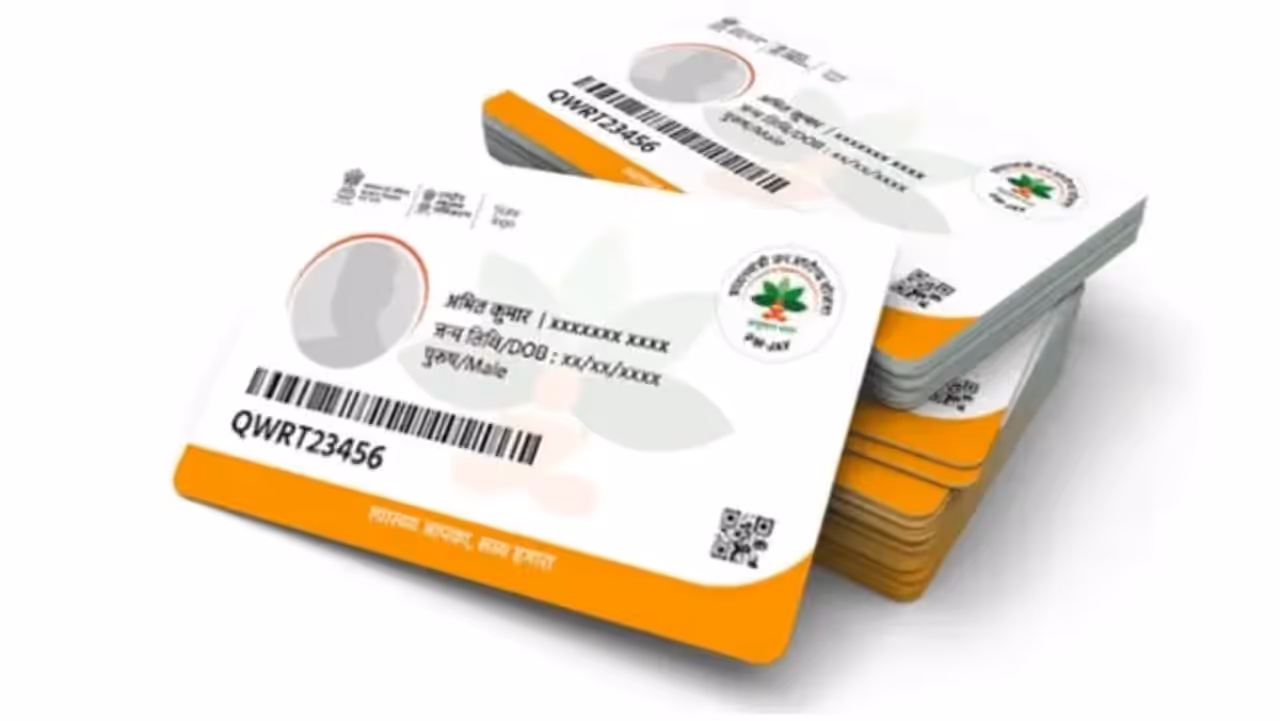 Ayushman Bharat Yojana Ayushman Bharat Yojana