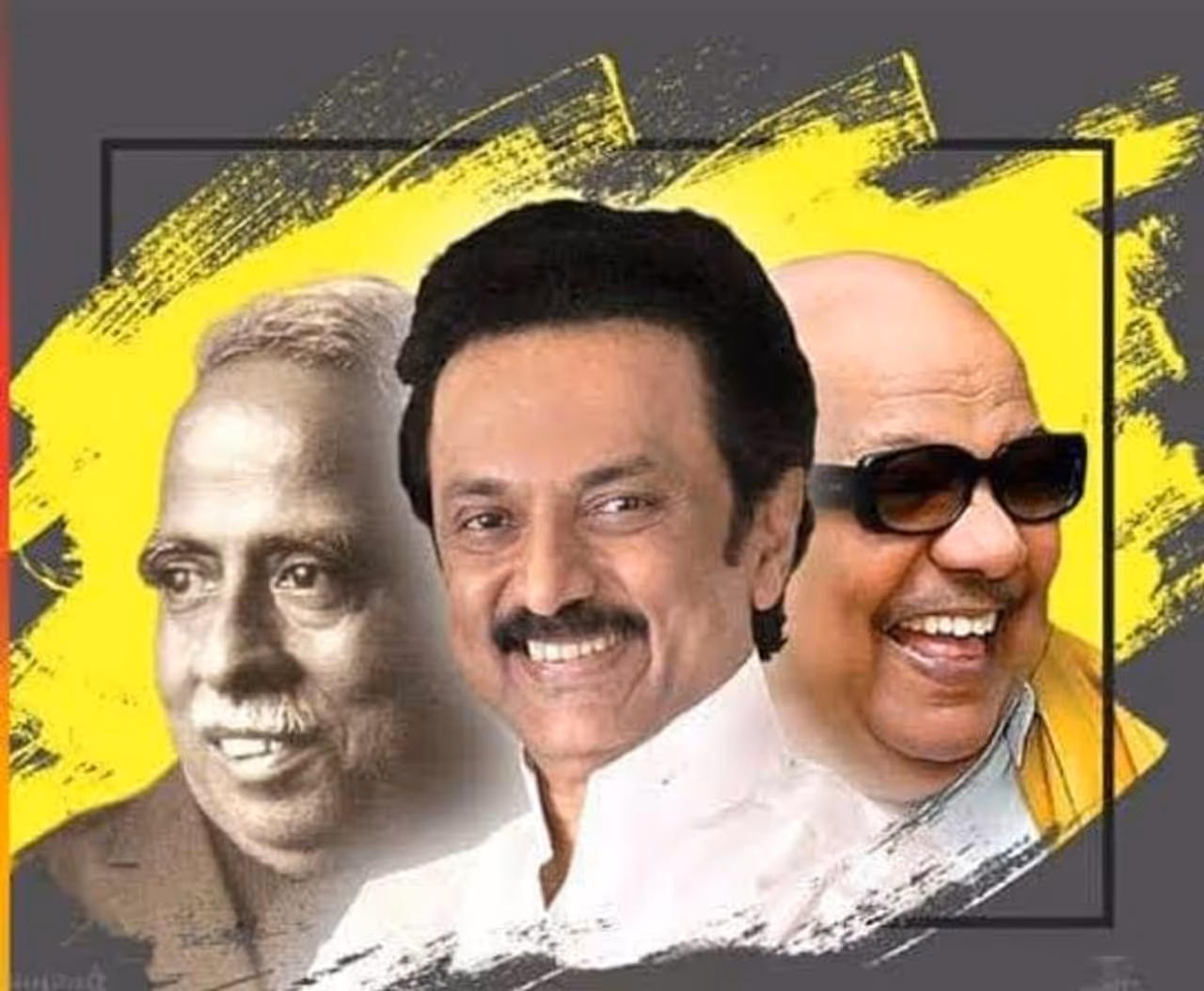 திமுகவும் தமிழக அரசியலும்