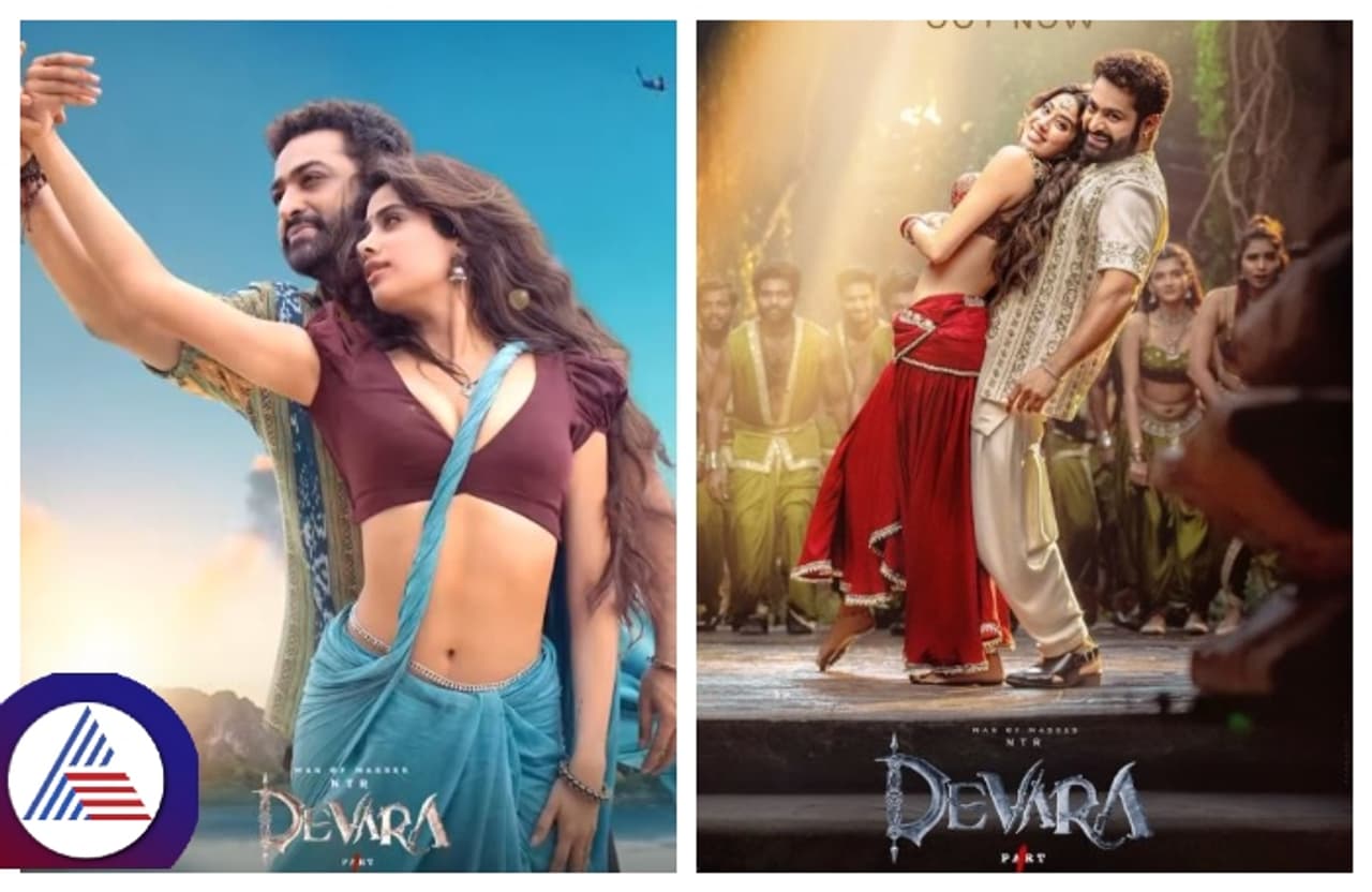 Jr NTR's Power Packed Performance