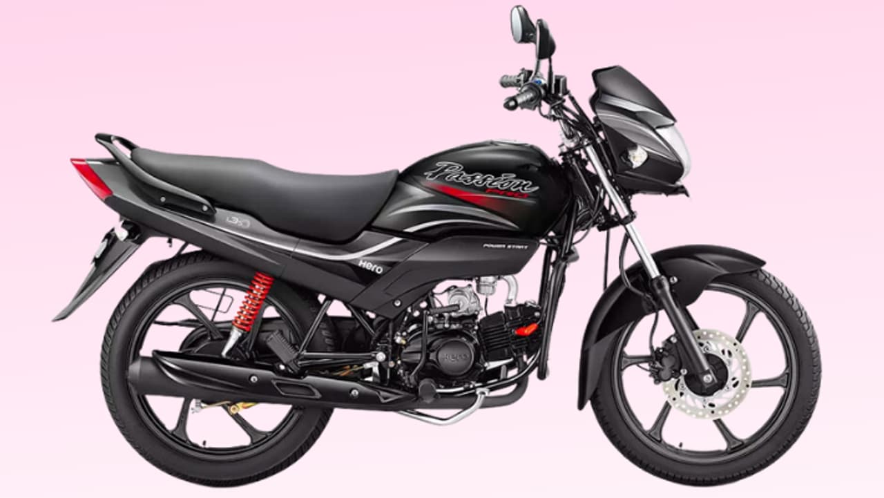 Best Mileage Bike Best Mileage Bike