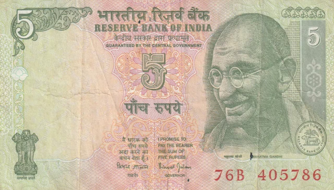 Five Rupees Note