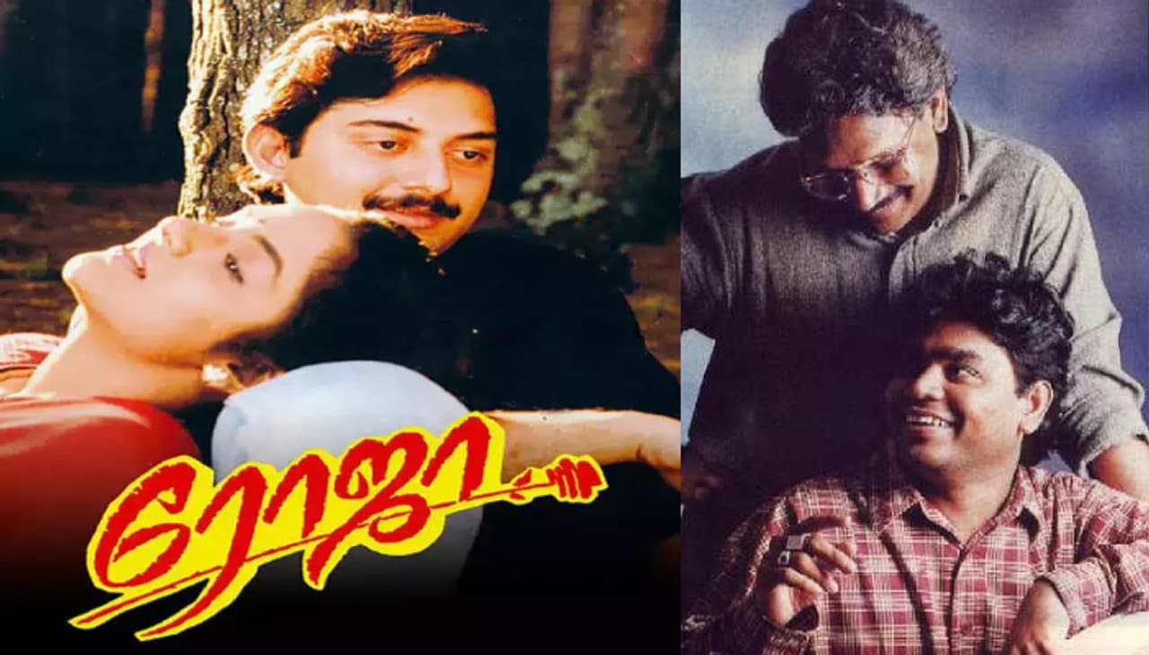 ರೋಜಾ ಚಿತ್ರ