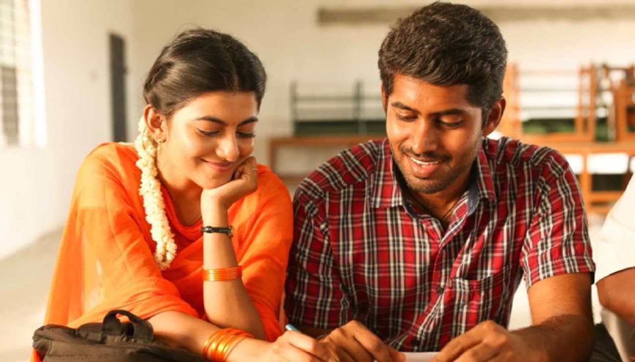 Pariyerum Perumal Pariyerum Perumal