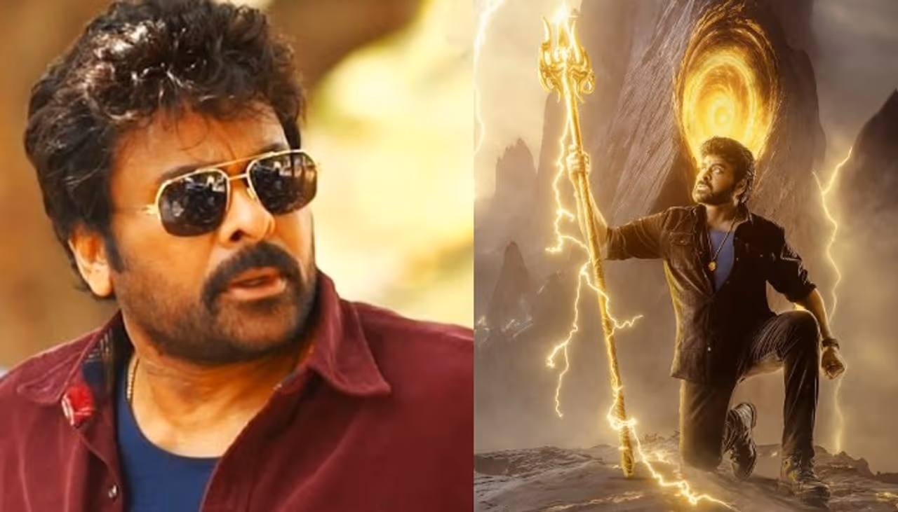 Why Chiranjeevi's 'Vishwambhara' is struggling to seal OTT in telugu