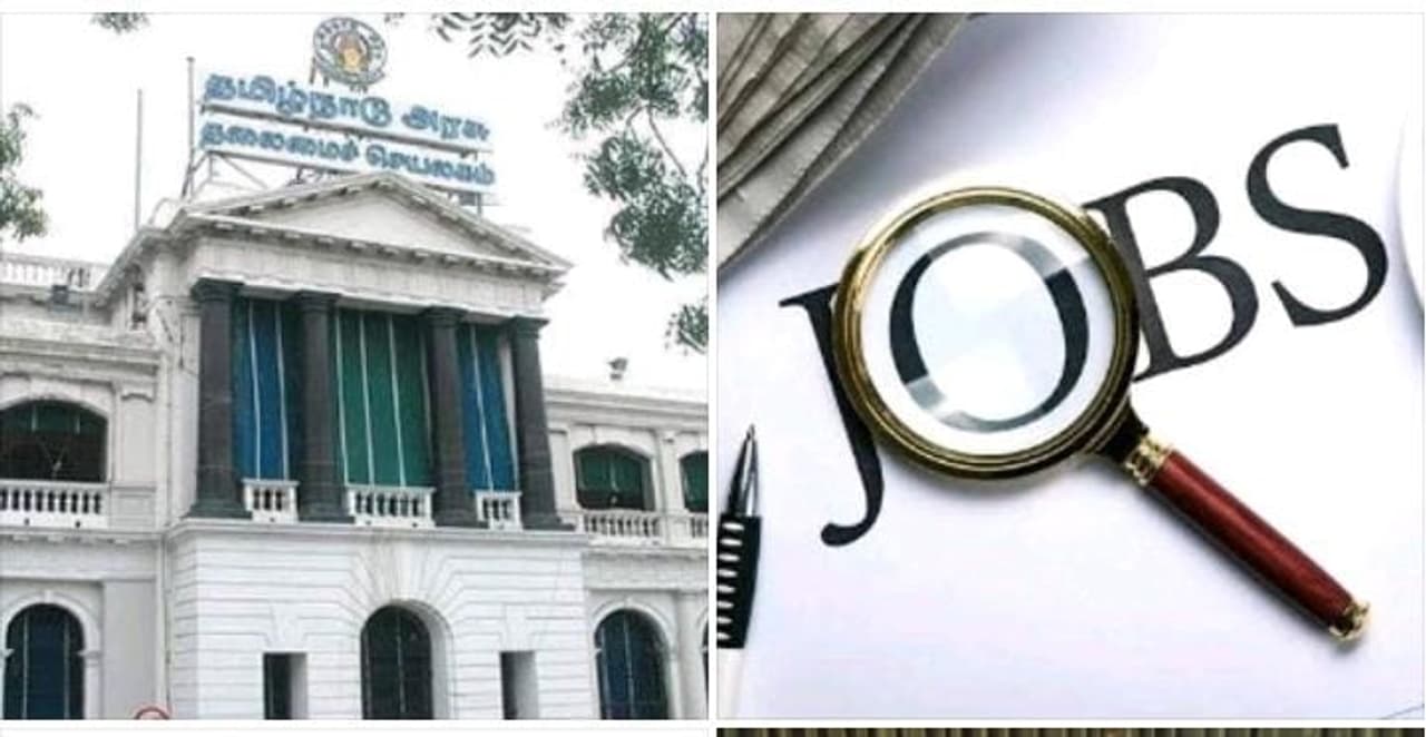 தமிழகத்தில் வேலைவாய்ப்பு