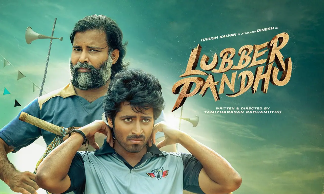 Lubber Pandhu Lubber Pandhu