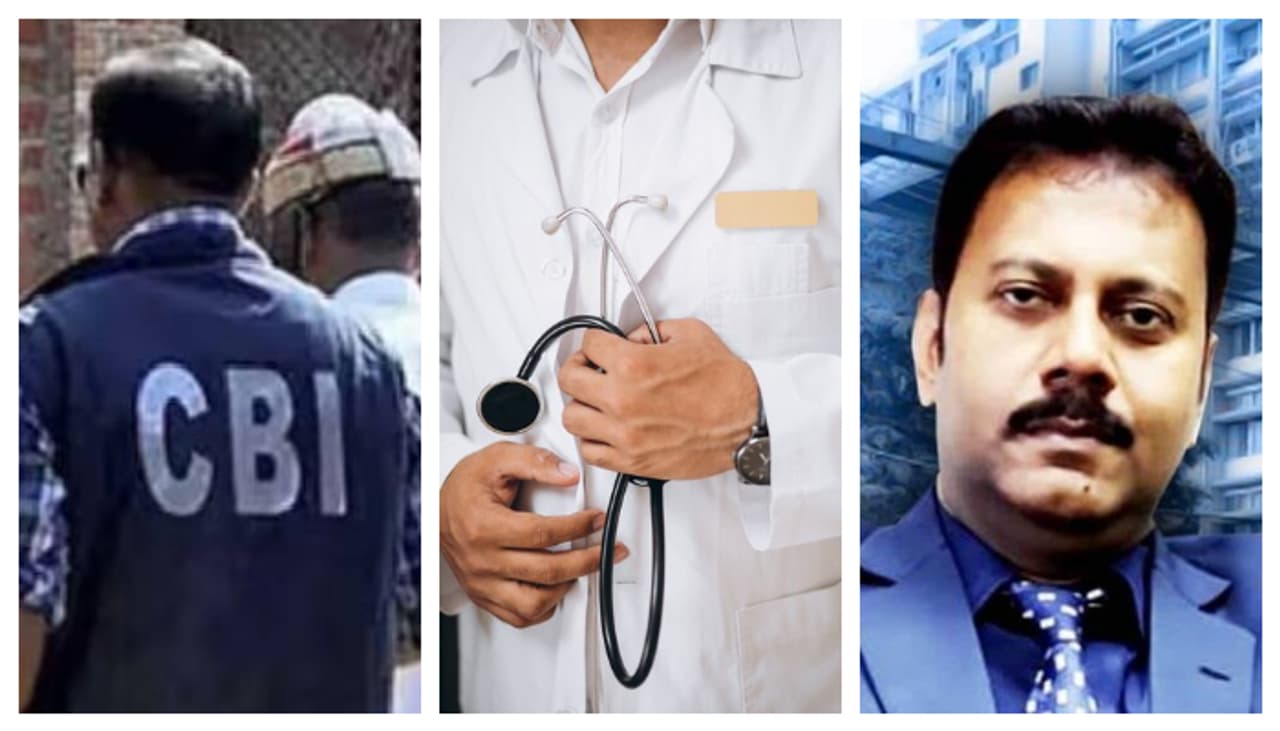 সিবিআই নজরে আরও এক চিকিৎসকর
