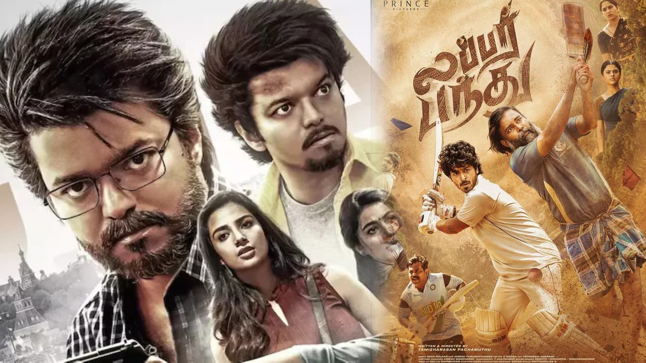 GOAT vs Lubber pandhu GOAT vs Lubber pandhu