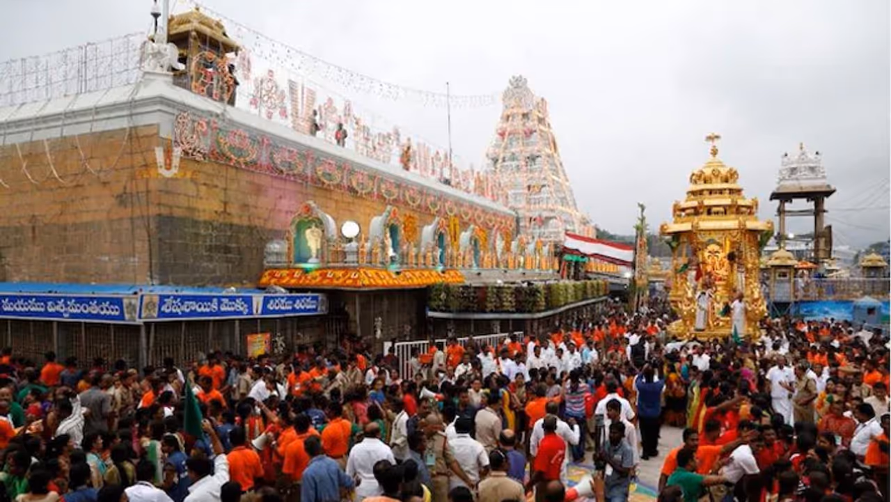 திருப்பதியில் குவியும் கூட்டம்