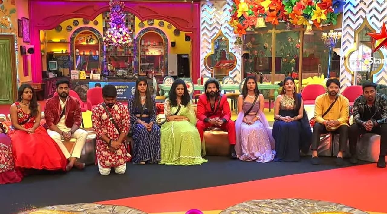 Bigg boss telugu 8 Bigg boss telugu 8