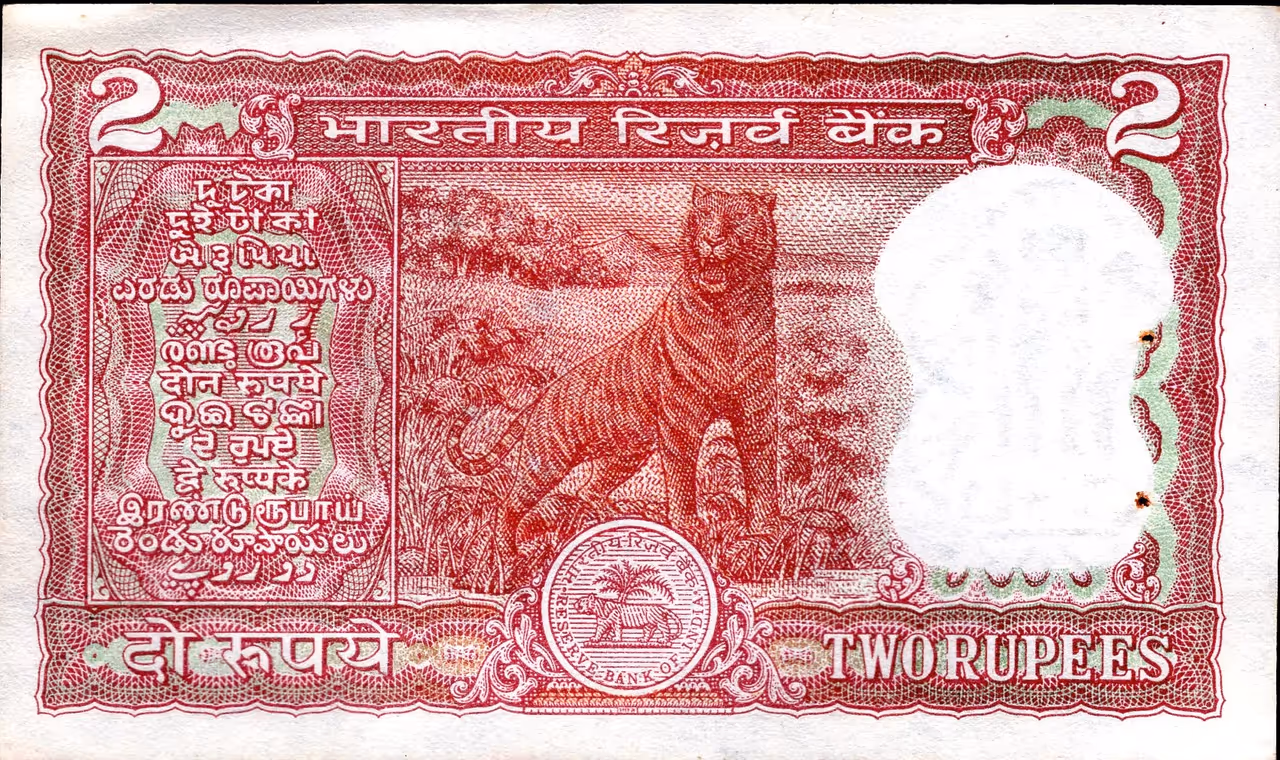 Old 2 rupees note value Old 2 rupees note value