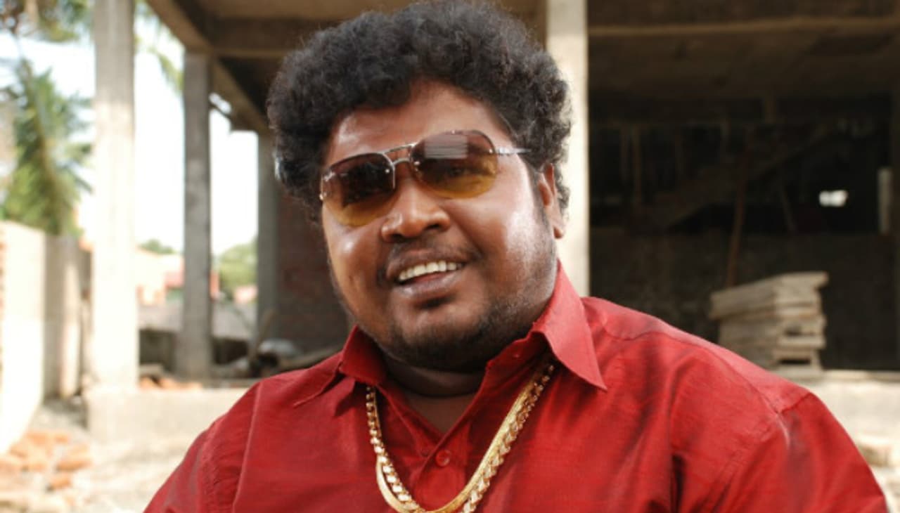 Appu Kutty Appu Kutty