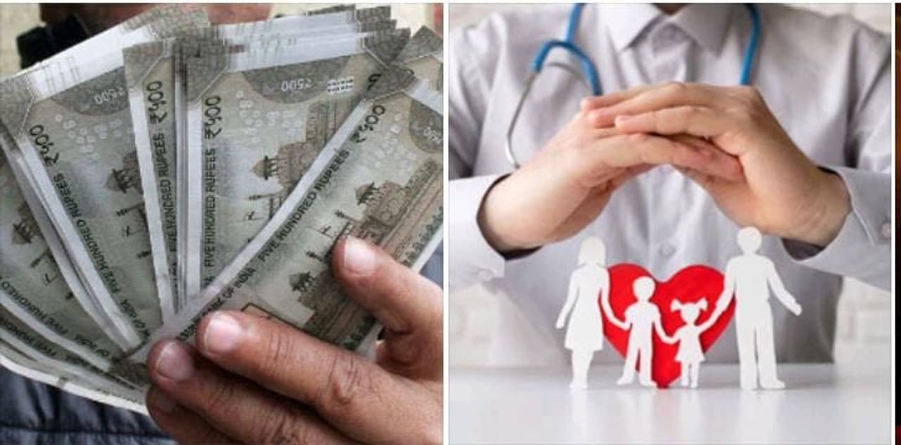 தமிழக அரசின் மருத்துவ திட்டங்கள் தமிழக அரசின் மருத்துவ திட்டங்கள்