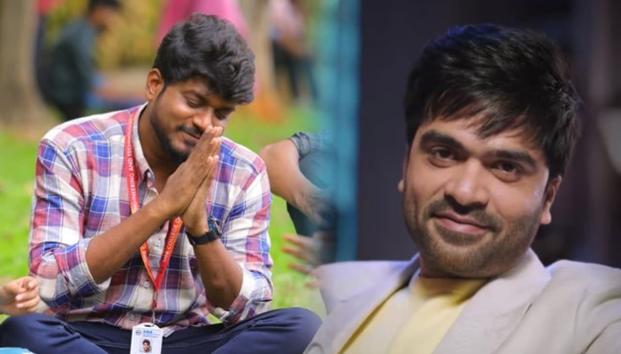 Actor Manikandan Actor Manikandan