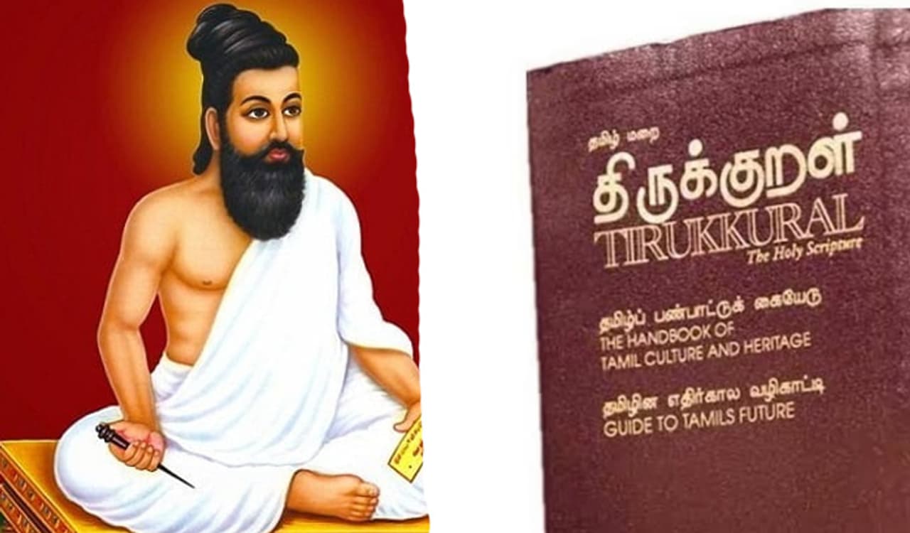 Thirukkural