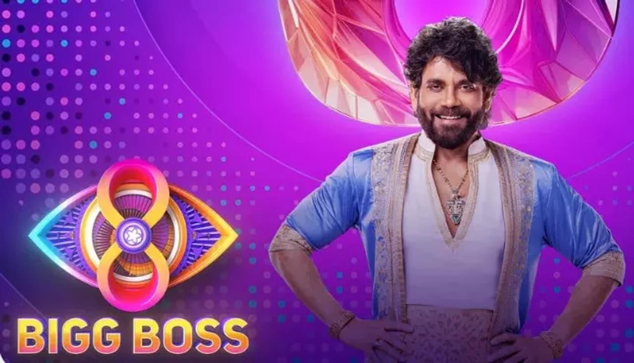 Bigg boss telugu 8 Bigg boss telugu 8