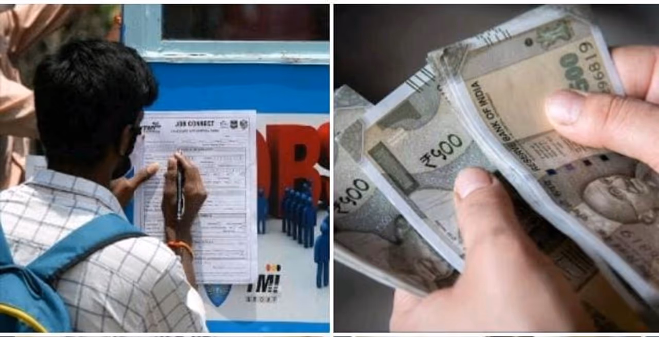 முன்னனி நிறுவனங்களில் 1000 பேருக்கு வேலை ரெடி.!