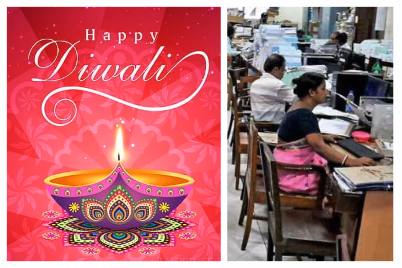 ரயில்வே ஊழியர்களுக்கு தீபாவளி போனஸ்