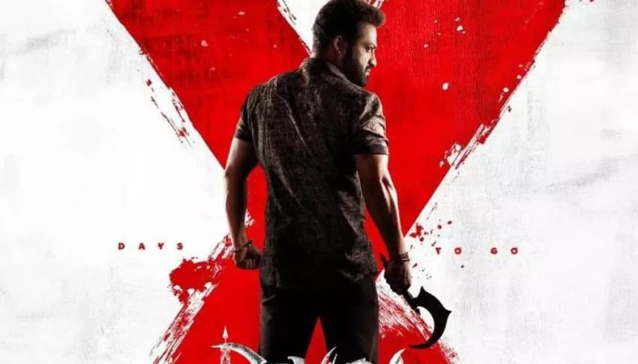 Ntr, Devara, koratala shiva Ntr, Devara, koratala shiva