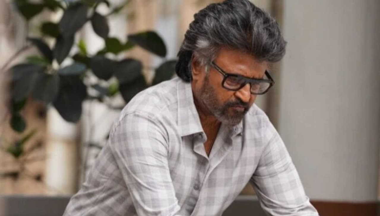 సన్ పిక్చర్స్ కొత్త సినిమా టీజర్ సన్ పిక్చర్స్ కొత్త సినిమా టీజర్