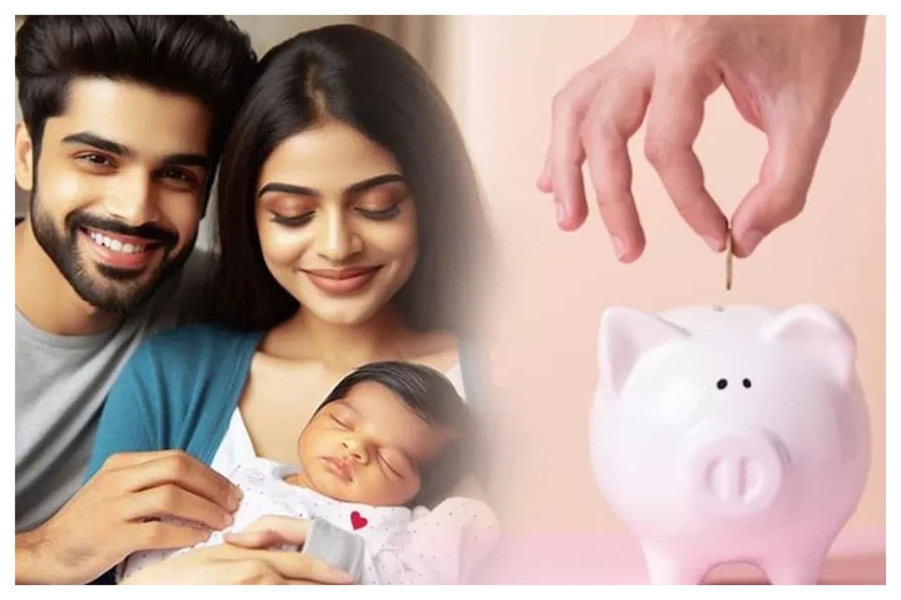 ರಾಷ್ಟ್ರೀಯ ಪಿಂಚಣಿ ವ್ಯವಸ್ಥೆ