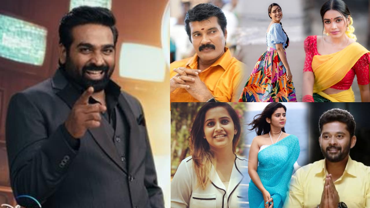 Bigg Boss Tamil Season 8 contestants