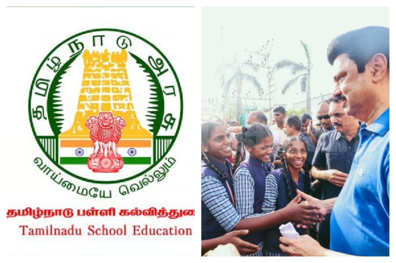 Tamil Nadu School Education