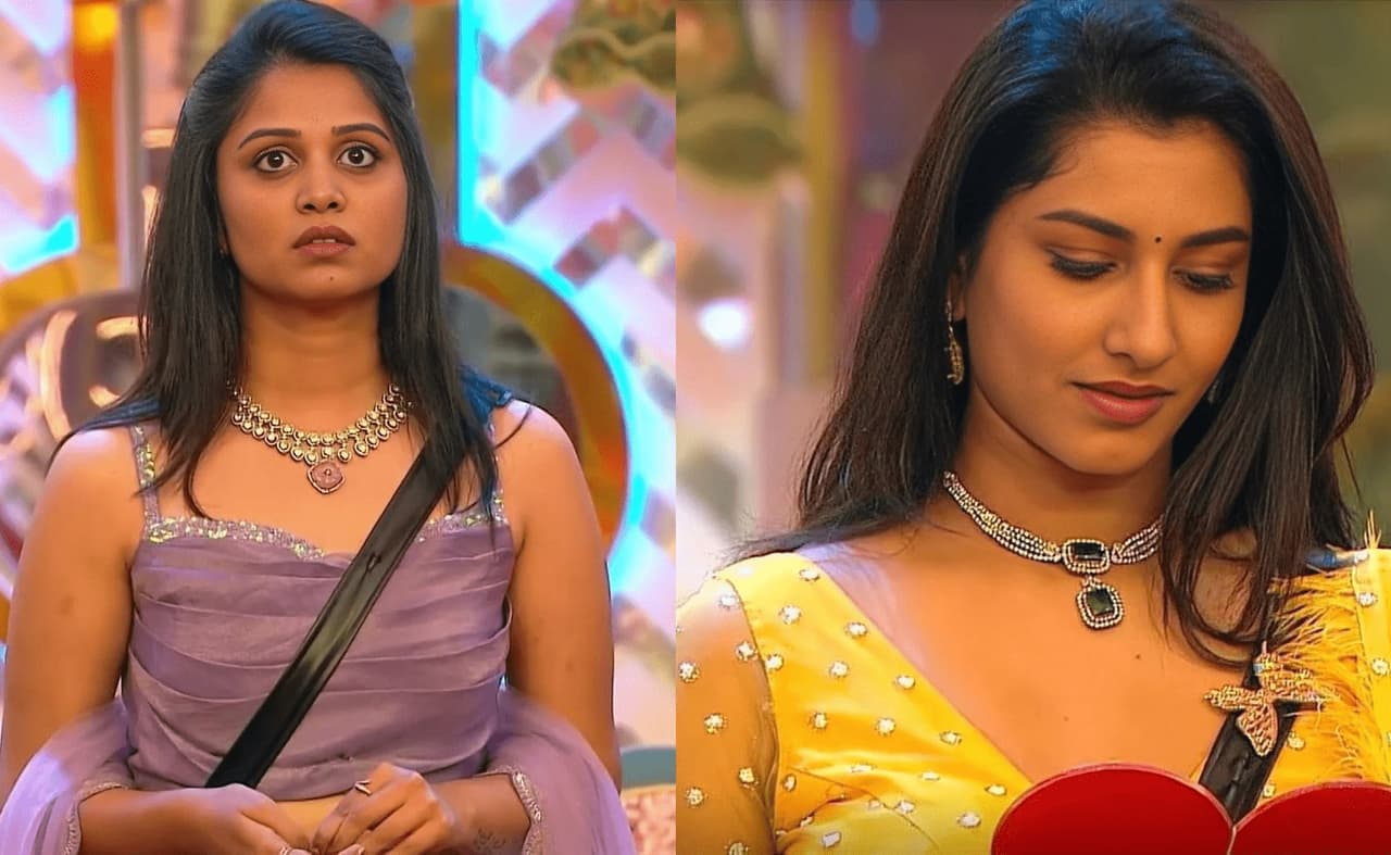 Bigg boss telugu 8 Bigg boss telugu 8