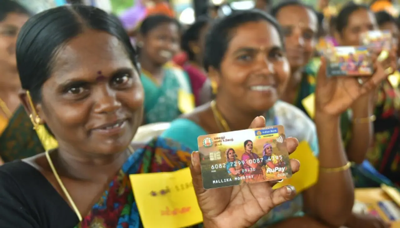 Magalir Urimai Thogai