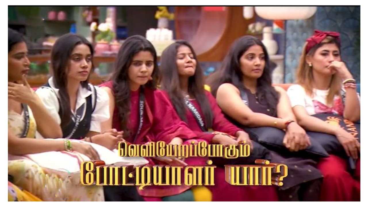 Bigg Boss Tamil Season 8 first week eviction