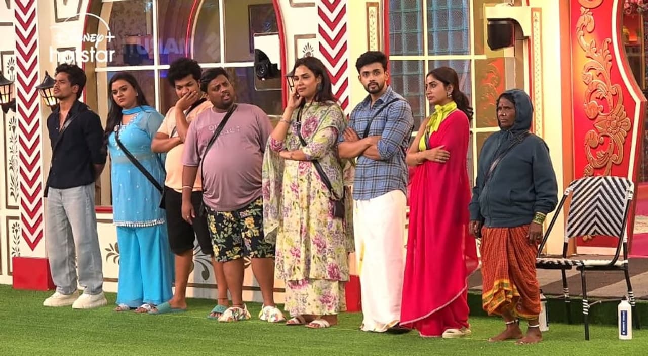 Bigg boss telugu 8 Bigg boss telugu 8