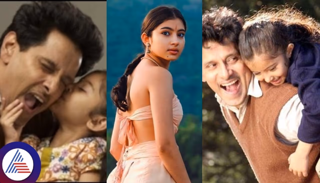 ಸಾರಾ ಅರ್ಜುನ್ ಸಾರಾ ಅರ್ಜುನ್