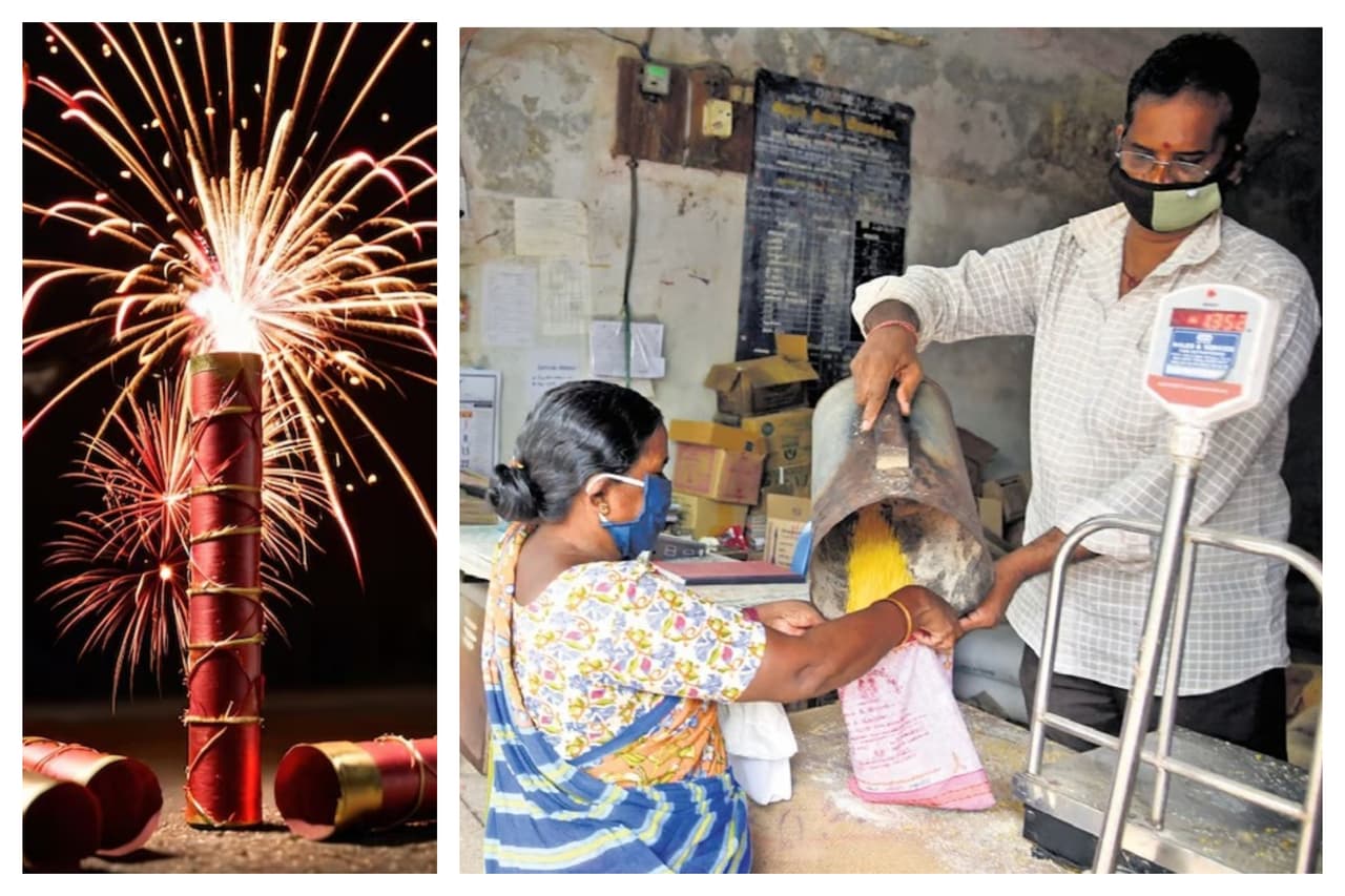 Ration Shop Ration Shop