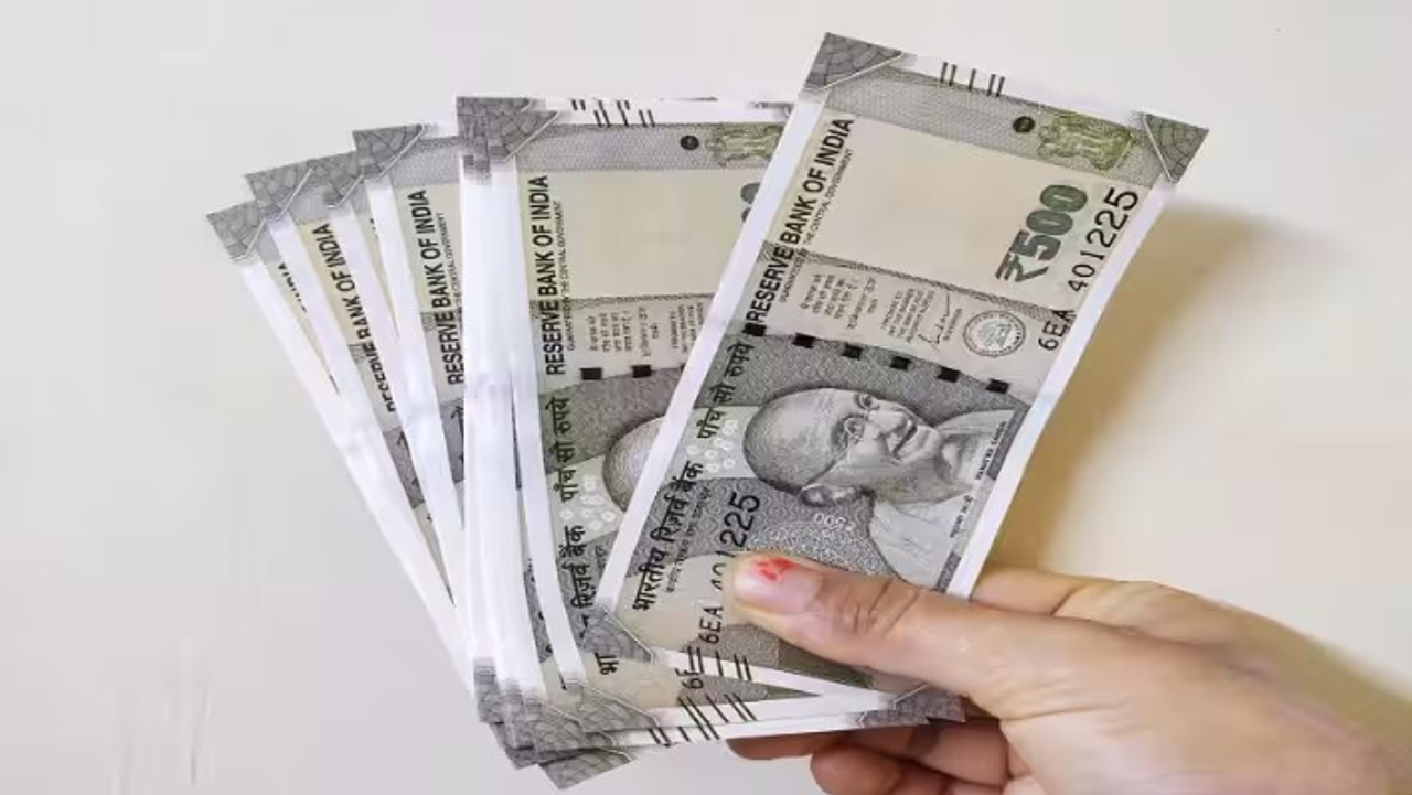 EPFO ಪಿಂಚಣಿ EPFO ಪಿಂಚಣಿ