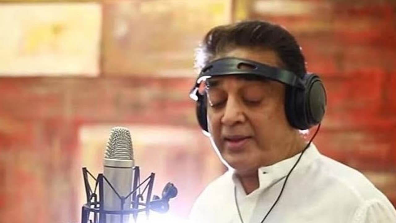 Kamalhaasan Kamalhaasan